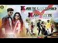 Download Lagu KAYI YE KAYI THARO NAM KAYI YE|| BANJARA NEW DJ SONG || MADESH NAIK || SAP BANJAR YOUTUBE CHANNEL...