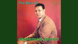 Ya Mma Qolo Lel Babay 