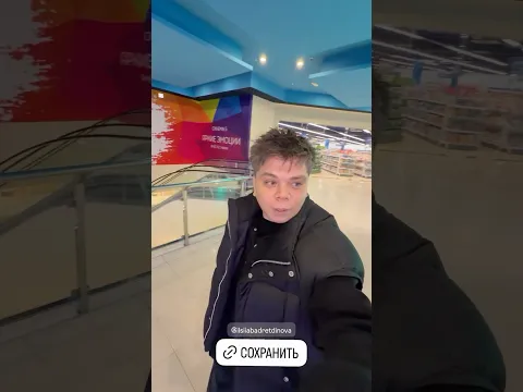 У нас еще одна Премьера 🔥