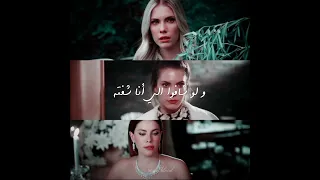 ولو يوم الي حسدوني يلديز Shorts Yasakelma 