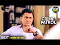Lagu #rajasthan Crime | Crime Patrol | Crime Show 2026 | New Episode 2026 | Real Crime | True Crime