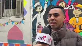 ب    ألف وجبة أهالي العلوايا بالإسكندرية يحولون الشوارع لساحة إفطار جماعية دندنها
