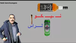 شاب عزدين احسن اعنية  شاب عزدين احسن اعنية