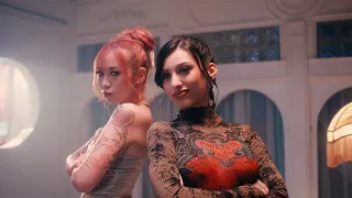 IFE ワルイコ Remix Feat 7 Official Music Video 