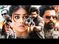 Ram Pothineni - New Released Full Hindi Dubbed Movies New South Blockbuster Action Movie