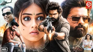 Ram Pothineni - New Released Full Hindi Dubbed Movies New South Blockbuster Action Movie