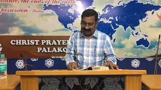 christ prayer place palakol sunday 1st service 24th sunday 2019 pastor samuel polumuri