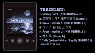 Download [FULL ALBUM] Day6 (Even Of Day) - The Book of Us: Gluon – Nothing Can Tear (1-4) MP3