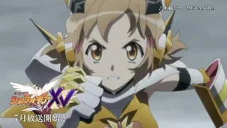 YouTube影片, 內容是戰姬絕唱SYMPHOGEAR XV 的 PV