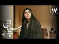 Download Lagu سریال تاسیان - قسمت 17 | Tasiyan Series - Episode 17