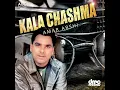 Amar Arshi - Kala Chashma (1991)