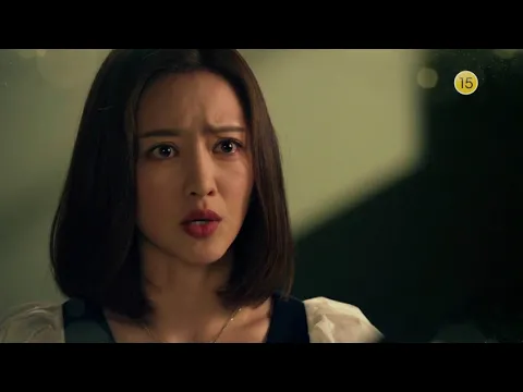 180723 끝까지사랑 예고