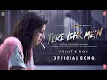 Download Lagu TERE ISHQ MEIN Title Track | Dhanush, Kriti Sanon | A. R. Rahman | Aanand L Rai | Bhushan Kumar