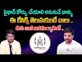 Codegnan AI Data Science vs Java Python - What Should Freshers Choose in 2025 SumanTV