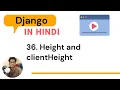 36 height and clientHeight Online Courses Website