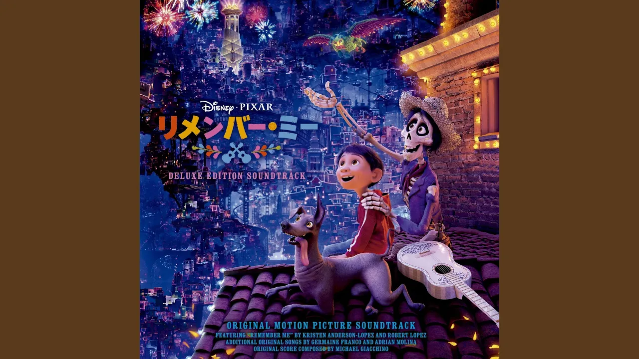 ディズニーの友情ソング。友達や絆をテーマにした曲まとめ
