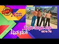 Download Lagu Lagu-Lagu Top Koes Plus Tahun 1974 - 76 (Original + Lirik)