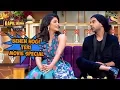 Download Lagu 'Behen Hogi Teri' Movie Special - The Kapil Sharma Show