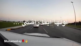 هاني شاكر خلصت السنه دي حالة واتس دندنها