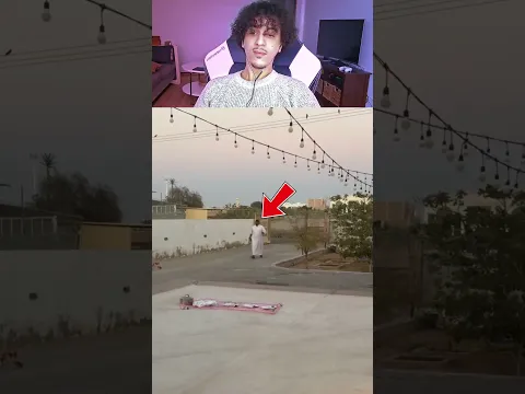 الجوع عمى عيونه وطاح بالفخ! 😱🤣