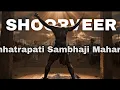 Download Lagu Chhaava Shoorveer Song Chhatrapati Sambhaji Maharaj