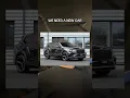 Download Lagu WHICH CAR TO REPLACE THE URUS?
