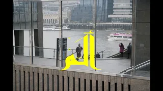 The Synaptik Alam ألم السينابتيك Official Video 