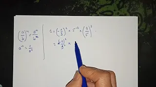 الأعداد و الحساب القوى الصحيحة ت11ص47 الاولى ثانوي ج م أداب 