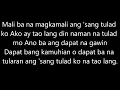Tao lang - Loonie Ft. Quest