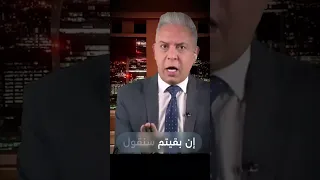 معتز مطر إلى أهلنا في غزة والله لا ينال منكم وينتقصكم الا منافق معلوم النفاق معتز مطر غزة 