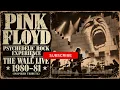 Pink Floyd 🔥 Psychedelic Rock Experience | The Wall Live 1980–81 (Inspired Tribute)