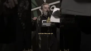 دغطيها السوالف عمي ياصحبان الصحابة باسم الكربلائي 