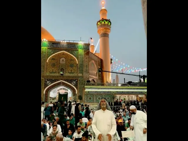 ⁣اللهم لا تحرمنا من زيارة امير المؤمنين الامام علي بن ابي طالب عليه السلام