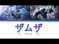 Download Lagu VOCALOID COVER - てにをは - ザムザ / Zamuza - MIKU \u0026 KAITO