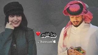 ماله اشباه على مر الزمن طول عنق ولبتسم غمازتين لا تراهن وانت كاسب للرهان عبد الله ال فروان بطي 
