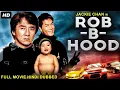 Download Lagu Jackie Chan\