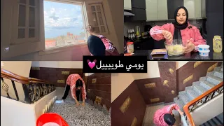 اليوم الطويل رزق السلم رجع جديد هدايا عيد ميلادي 