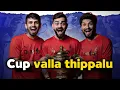 Download Lagu Aftermath of IPL 2025 - The Maniac