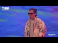 Download Lagu Yellow Claw - Take Me Back / Lasergun / KKBOX Awards 2020 Ft. Julia Wu, RayRay \u0026 Trout Fresh