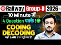 RRB Group D Coding Decoding Questions Asked 2026 August 5 Exam Analysis By Bharat Sir