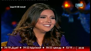 شيخ الحارة   مى كساب تغنى أغنيتها الشهيرة غمض عنيك بإحساس رائع دندنها
