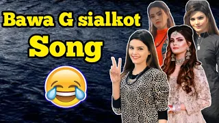 bawa g sialkot funny song review insane roast