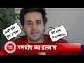 Download Lagu Randeep Rai SPEAKS About Meet: Badlegi Duniya Ki Reet \u0026 FRIENDSHIP With Co-Star Ashi Singh
