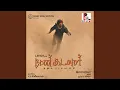 Download Lagu Pichai Pathiram