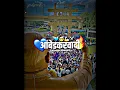 Download Lagu 🔥Ambedkarwadi Attitude Dialogue Status||Babasaheb Ambedkar WhatsApp Status||Jay Bhim Attitude Status