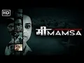 Download Lagu Mimamsa (2022) - Bollywood Crime Thriller Movie | Swara Bhasker | Bijendra Kala | नई हिंदी मूवी