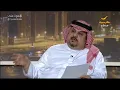 Listen to the song "Tashruq al-Shams wa Taghib" (The Sun Rises and Sets), the latest work by Prin...
