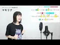 【ボイストレーナーが歌う】ウタカタララバイ / Ado（ウタ from ONE PIECE FILM RED）【歌い方解説付き by シアーミュージック】