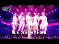 Download Lagu Perfect Night - LE SSERAFIM (르세라핌) [Music Bank] | KBS WORLD TV 231027
