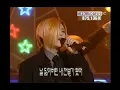 H.O.T. - 환희(It's Been Raining Since You Left Me) Music Camp 19991225